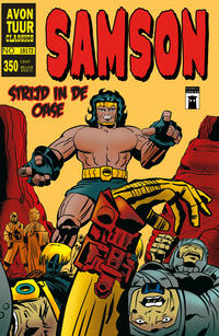 Cover Thumbnail for Avontuur Classics (Windmill Comics, 2013 series) #18172