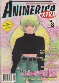 Cover Thumbnail for Animerica Extra (Viz, 1998 series) #v4#8