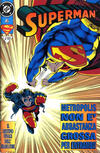 Cover for Superman (Play Press, 1993 series) #14
