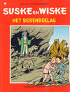 Cover for Suske en Wiske (Standaard Uitgeverij, 1967 series) #261 - Het berenbeklag