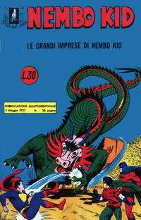 Cover Thumbnail for Albi del Falco (Mondadori, 1954 series) #79
