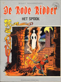 Cover Thumbnail for De Rode Ridder (Standaard Uitgeverij, 1959 series) #83 [kleur] - Het spook
