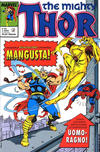 Cover for Thor (Play Press, 1991 series) #34