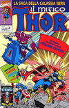 Cover for Thor (Play Press, 1991 series) #51
