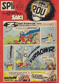 Cover Thumbnail for Spirou (Dupuis, 1947 series) #1120