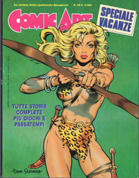Cover Thumbnail for Comic Art (Comic Art, 1984 series) #58
