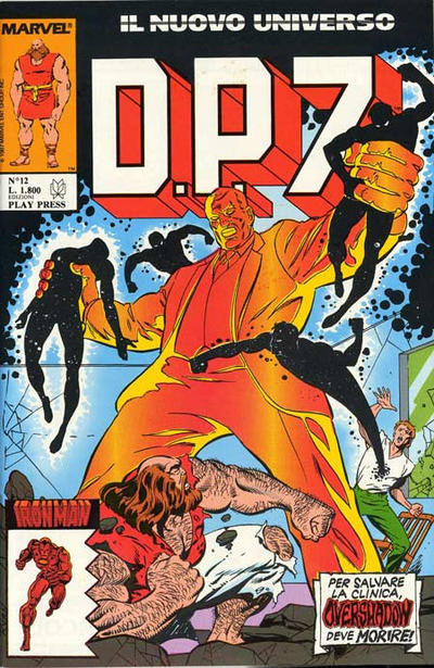 Cover for D.P.7 (Play Press, 1989 series) #12