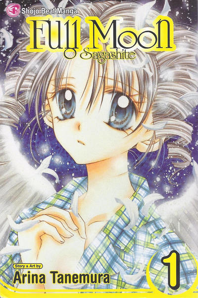 Cover for Full Moon o Sagashite (Viz, 2005 series) #1