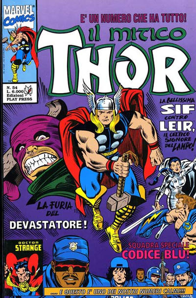 Cover for Thor (Play Press, 1991 series) #54