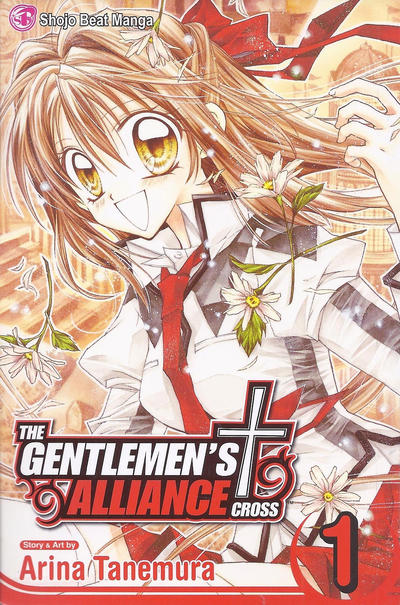 Cover for The Gentlemen's Alliance † (Viz, 2007 series) #1