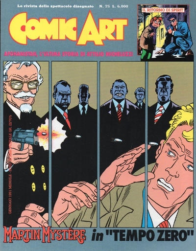 Cover for Comic Art (Comic Art, 1984 series) #75