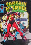 Cover for Captain Marvel (Yaffa / Page, 1977 series) #6