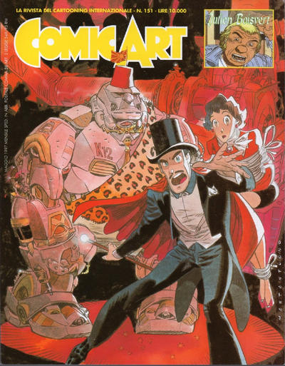 Cover for Comic Art (Comic Art, 1984 series) #151