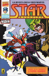 Cover Thumbnail for Star Magazine (Edizioni Star Comics, 1990 series) #21