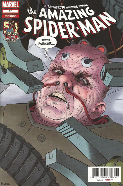 Cover for The Amazing Spider-Man, el Asombroso Hombre Araña (Editorial Televisa, 2005 series) #76