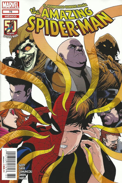 Cover for The Amazing Spider-Man, el Asombroso Hombre Araña (Editorial Televisa, 2005 series) #75