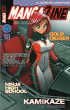 Cover for Mangazine (Antarctic Press, 1999 series) #18