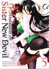 Cover Thumbnail for The Testament of Sister New Devil (Seven Seas Entertainment, 2016 series) #5