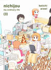 Cover for Nichijou: My Ordinary Life (Vertical, 2016 series) #3