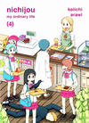 Cover for Nichijou: My Ordinary Life (Vertical, 2016 series) #4