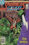 Cover Thumbnail for Spanner's Galaxy (1984 series) #3 [Canadian]