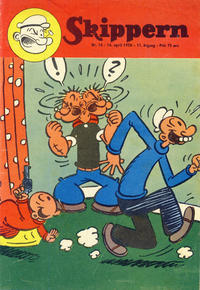 Cover Thumbnail for Skippern (Allers Forlag, 1947 series) #16/1958