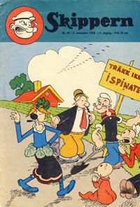 Cover Thumbnail for Skippern (Allers Forlag, 1947 series) #45/1958