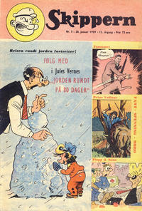 Cover Thumbnail for Skippern (Allers Forlag, 1947 series) #5/1959