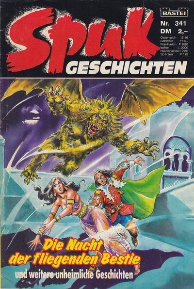 Cover for Spuk Geschichten (Bastei Verlag, 1978 series) #341