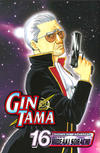 Cover for Gin Tama (Viz, 2007 series) #16