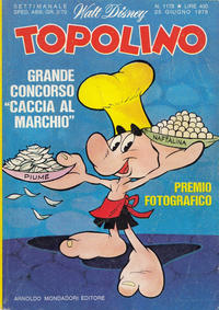 Cover Thumbnail for Topolino (Mondadori, 1949 series) #1178