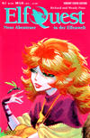 Cover for ElfQuest (Carlsen Comics [DE], 1998 series) #2 [Variant Cover Edition]
