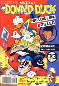 Cover Thumbnail for Donald Duck & Co (Hjemmet / Egmont, 1948 series) #43/2003