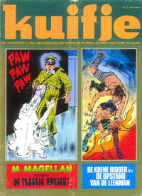 Cover Thumbnail for Kuifje (Le Lombard, 1946 series) #12/1975