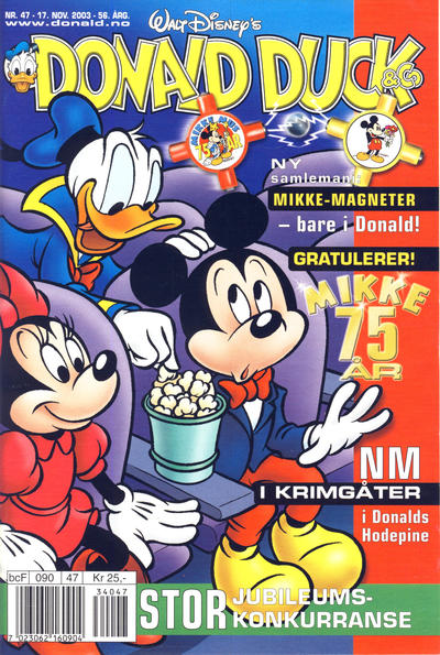 Cover for Donald Duck & Co (Hjemmet / Egmont, 1948 series) #47/2003