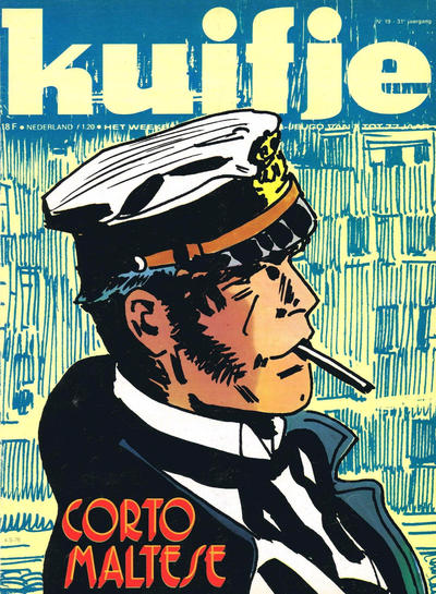 Cover for Kuifje (Le Lombard, 1946 series) #19/1976