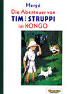 Cover for Die Abenteuer von Tim und Struppi (Carlsen Comics [DE], 1992 series) #[1] - Tim und Struppi im Kongo