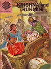Cover for Amar Chitra Katha (India Book House, 1967 series) #112 - Krishna and Rukmini