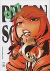 Cover for Prison School (Edizioni Star Comics, 2013 series) #17