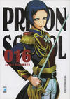 Cover for Prison School (Edizioni Star Comics, 2013 series) #16