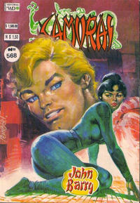 Cover Thumbnail for Samurai (Editora Cinco, 1980 series) #568
