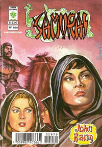 Cover Thumbnail for Samurai (Editora Cinco, 1980 series) #979