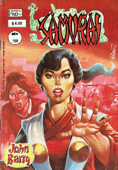 Cover for Samurai (Editora Cinco, 1980 series) #758