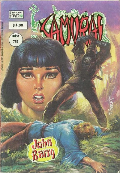 Cover for Samurai (Editora Cinco, 1980 series) #761