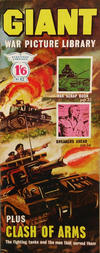 Cover for Giant War Picture Library (IPC, 1964 series) #42