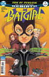 Cover for Batgirl (DC, 2016 series) #11 [Chris Wildgoose Cover]