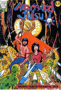 Cover Thumbnail for Aam-Ka Jutsu (E.C. McGilvrey III, 1979 series) #1