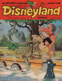 Cover Thumbnail for Disneyland barneblad (Hjemmet / Egmont, 1973 series) #20/1973