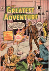 Cover for My Greatest Adventure (K. G. Murray, 1955 series) #35