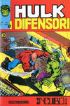Cover for Hulk E I Difensori (Editoriale Corno, 1975 series) #32